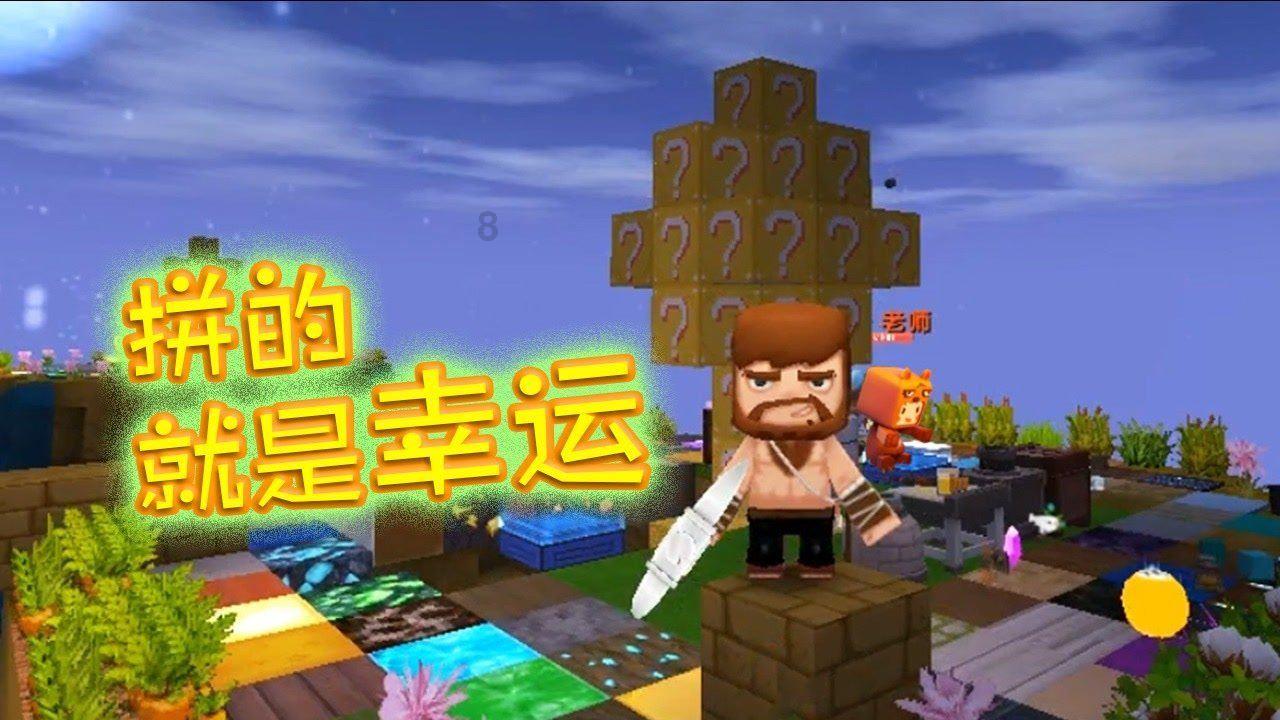 他帅不帅？